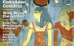 Archaeology《考古学》杂志下载订阅 2023年11-12月 PDF下载